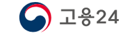 고용24